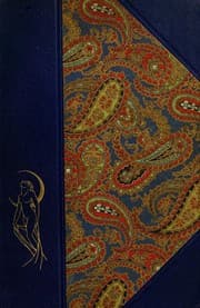 Cover book for الروض العاطر في نزهة الخاطر