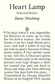 Cover book for Heart Lamp